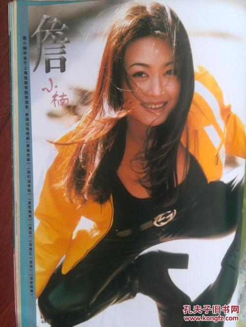 哪里能办理中途学院文凭毕业证